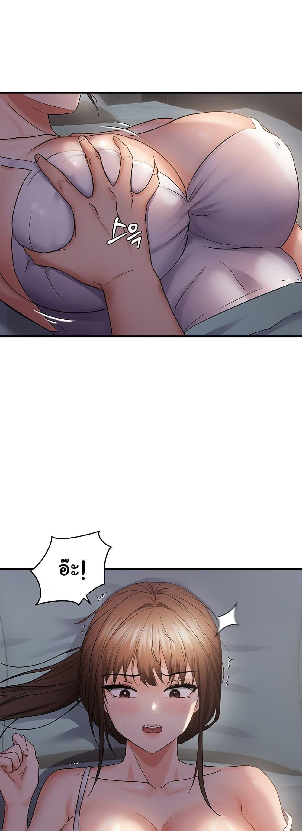Doujin-Lc- อ่าน โดจิน มังฮวา เกาหลี ญี่ปุ่น จีน แปลไทย Disciplining the Top Delinquent ตอนที่ 1 2 3 4 5 6 7 8 9 10 11 12 13 14 ฟรี ไม่มีโฆษณา อ่าน โดจิน Manhwa เกาหลี ญี่ปุ่น จีน เรามีครบ คัดมาให้เน้นๆ โดจิน 18+ รับประกันความฟินโดย  Doujin Lc