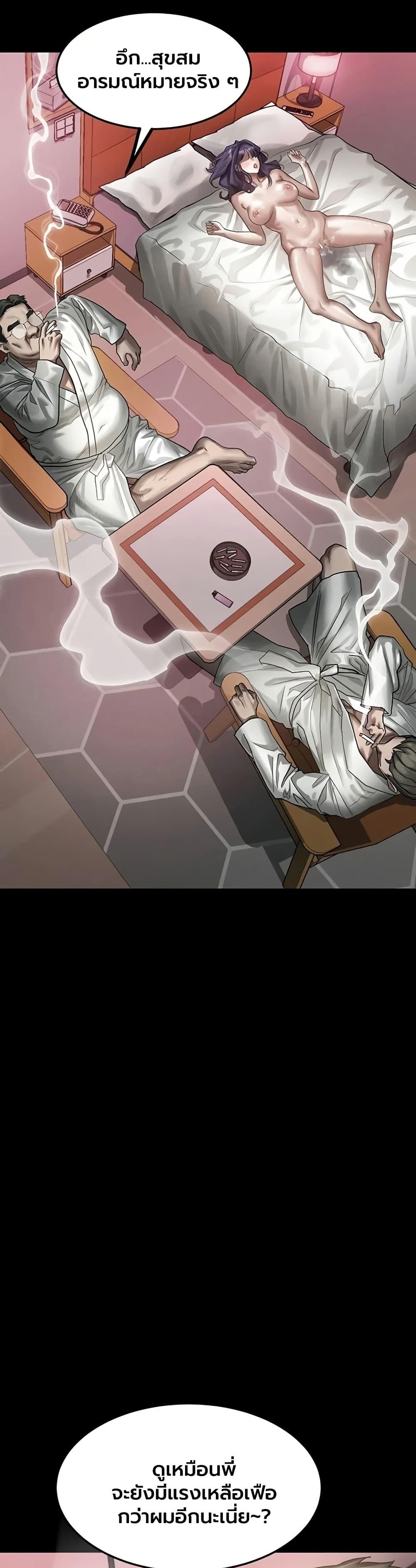 Doujin-Lc- อ่าน โดจิน มังฮวา เกาหลี ญี่ปุ่น จีน แปลไทย Dirty Talk ตอนที่ 1 2 3 4 5 6 7 8 9 10 11 12 13 14 ฟรี ไม่มีโฆษณา อ่าน โดจิน Manhwa เกาหลี ญี่ปุ่น จีน เรามีครบ คัดมาให้เน้นๆ โดจิน 18+ รับประกันความฟินโดย  Doujin Lc