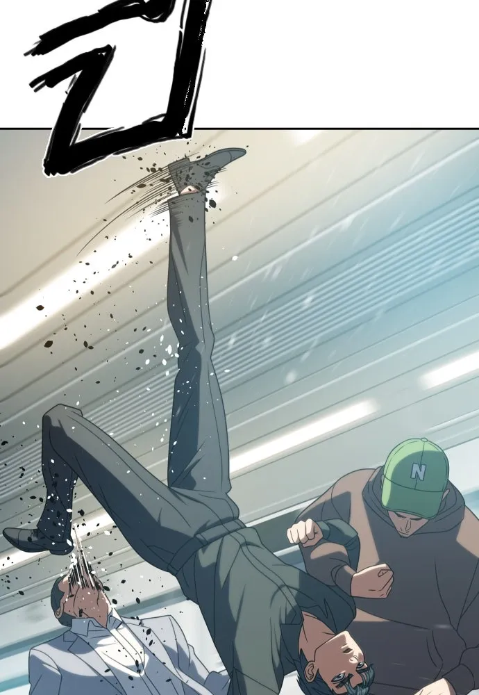 นักรบแช่แข็ง ตอนที่ 20 รูปที่ 70