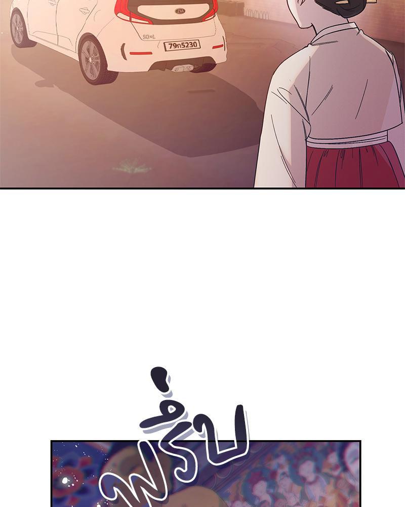 Doujin-Lc- อ่าน โดจิน มังฮวา เกาหลี ญี่ปุ่น จีน แปลไทย ดวงร้าย-ชะตารัก ตอนที่ 1 2 3 4 5 6 7 8 9 10 11 12 13 14 ฟรี ไม่มีโฆษณา อ่าน โดจิน Manhwa เกาหลี ญี่ปุ่น จีน เรามีครบ คัดมาให้เน้นๆ โดจิน 18+ รับประกันความฟินโดย  Doujin Lc