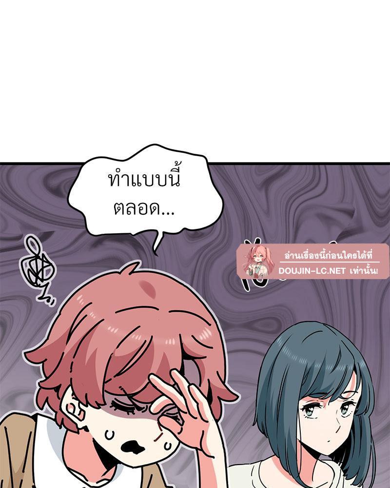 Doujin-Lc- อ่าน โดจิน มังฮวา เกาหลี ญี่ปุ่น จีน แปลไทย A Turning Point Raw ตอนที่ 1 2 3 4 5 6 7 8 9 10 11 12 13 14 ฟรี ไม่มีโฆษณา อ่าน โดจิน Manhwa เกาหลี ญี่ปุ่น จีน เรามีครบ คัดมาให้เน้นๆ โดจิน 18+ รับประกันความฟินโดย  Doujin Lc