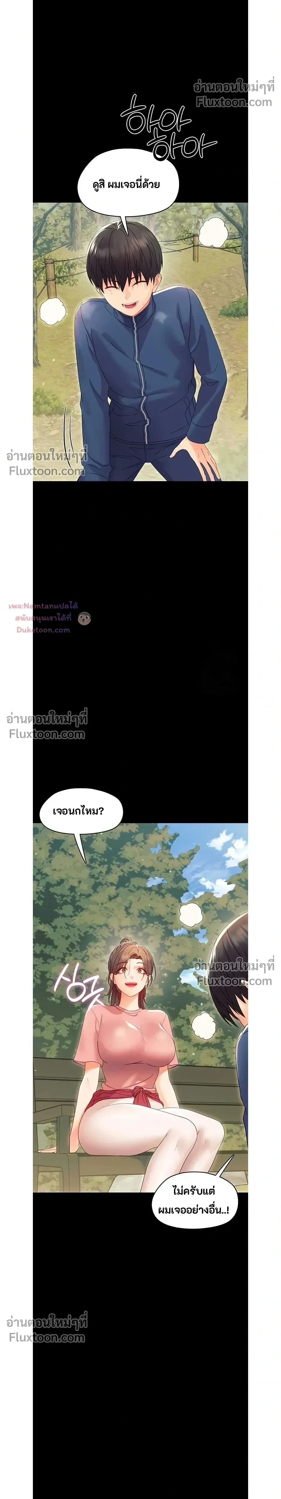 Doujin-Lc- อ่าน โดจิน มังฮวา เกาหลี ญี่ปุ่น จีน แปลไทย Small Beast ไอ้เด็กนี่มันร้ายยยย ตอนที่ 1 2 3 4 5 6 7 8 9 10 11 12 13 14 ฟรี ไม่มีโฆษณา อ่าน โดจิน Manhwa เกาหลี ญี่ปุ่น จีน เรามีครบ คัดมาให้เน้นๆ โดจิน 18+ รับประกันความฟินโดย  Doujin Lc