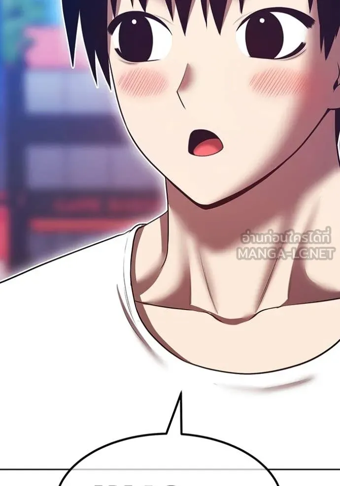 +99 ท่อนไม้ ตอนที่ 184 รูปที่ 198