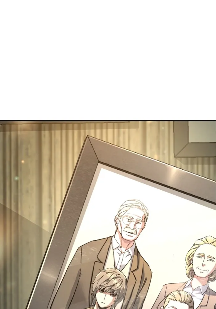 พี่ชายสายบอดี้การ์ด ตอนที่ 215 รูปที่ 86