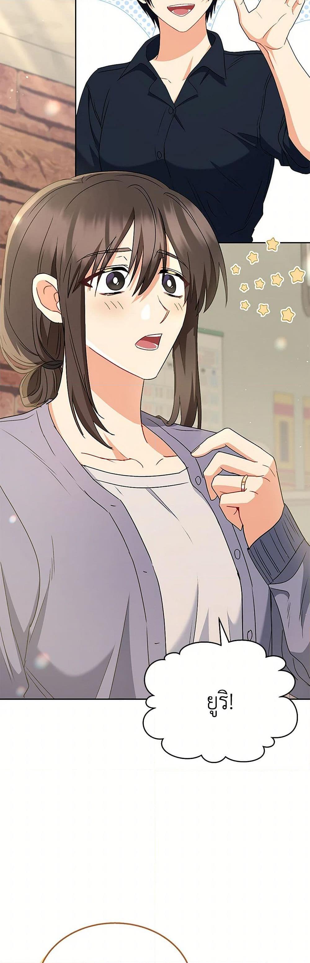 Manga-lc-com อ่านมังงะ อ่านการ์ตูน ออนไลน์ ฟรี Hello! Veterinarian! ตอนที่ 1 2 3 4 5 6 7 8 9 10 11 12 13 14 ฟรี ไม่มีโฆษณา Manga-lc - อ่าน มังงะ อ่าน การ์ตูน ออนไลน์ อ่านมังงะ ฟรี