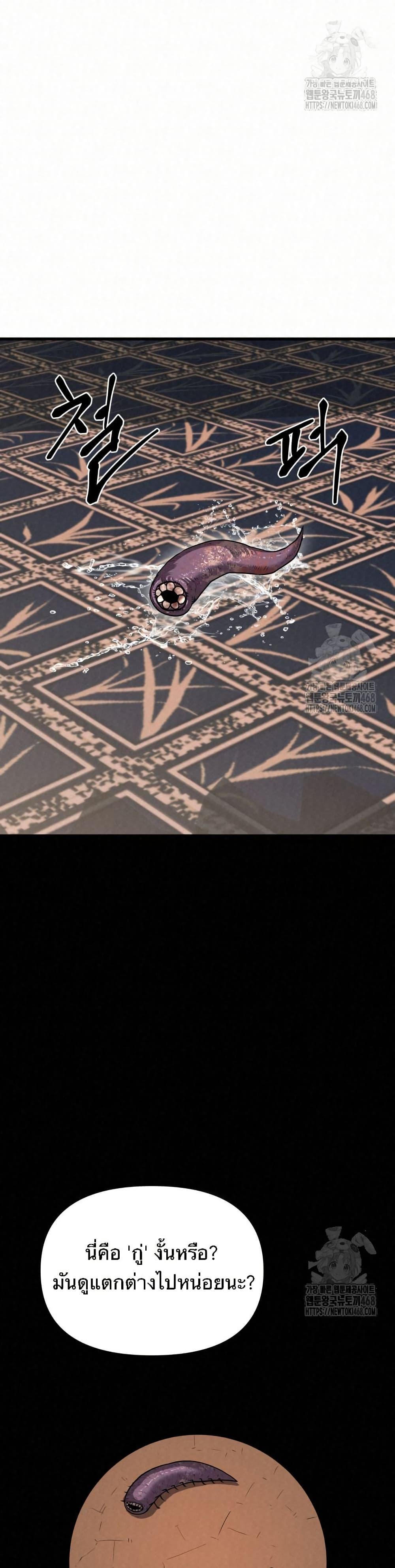 Doujin-Lc- อ่าน โดจิน มังฮวา เกาหลี ญี่ปุ่น จีน แปลไทย 17 ตอนที่ 1 2 3 4 5 6 7 8 9 10 11 12 13 14 ฟรี ไม่มีโฆษณา อ่าน โดจิน Manhwa เกาหลี ญี่ปุ่น จีน เรามีครบ คัดมาให้เน้นๆ โดจิน 18+ รับประกันความฟินโดย  Doujin Lc