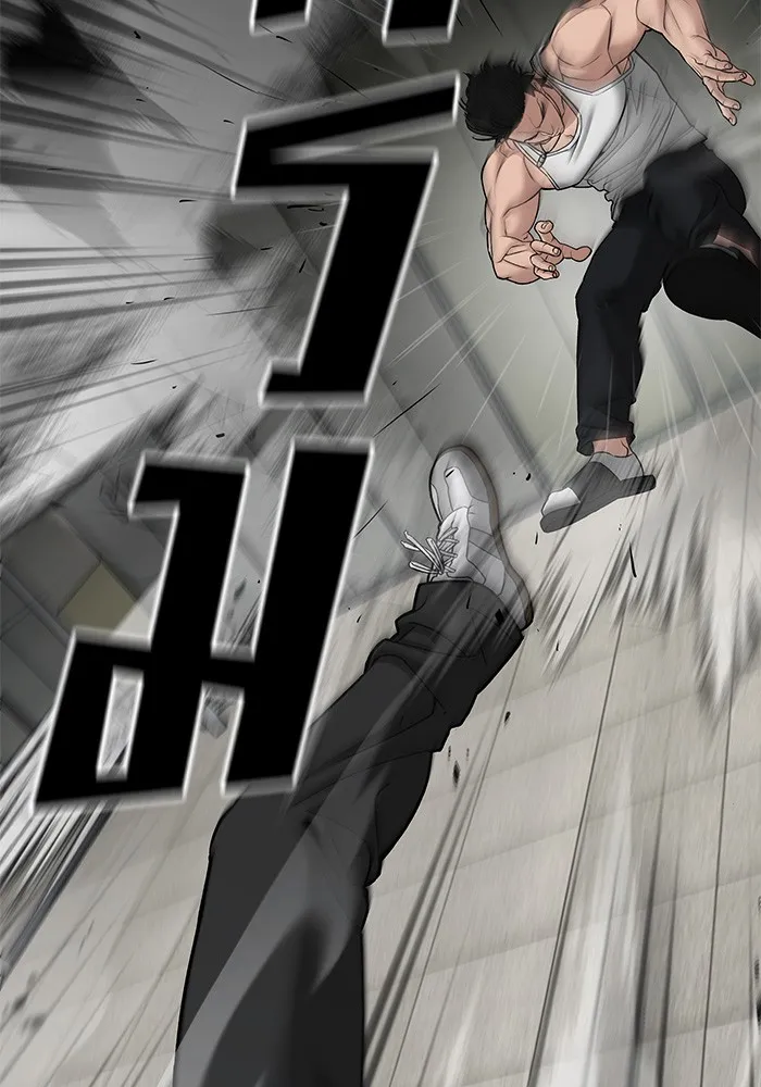 เลวฟาดเลว ตอนที่ 80 รูปที่ 25