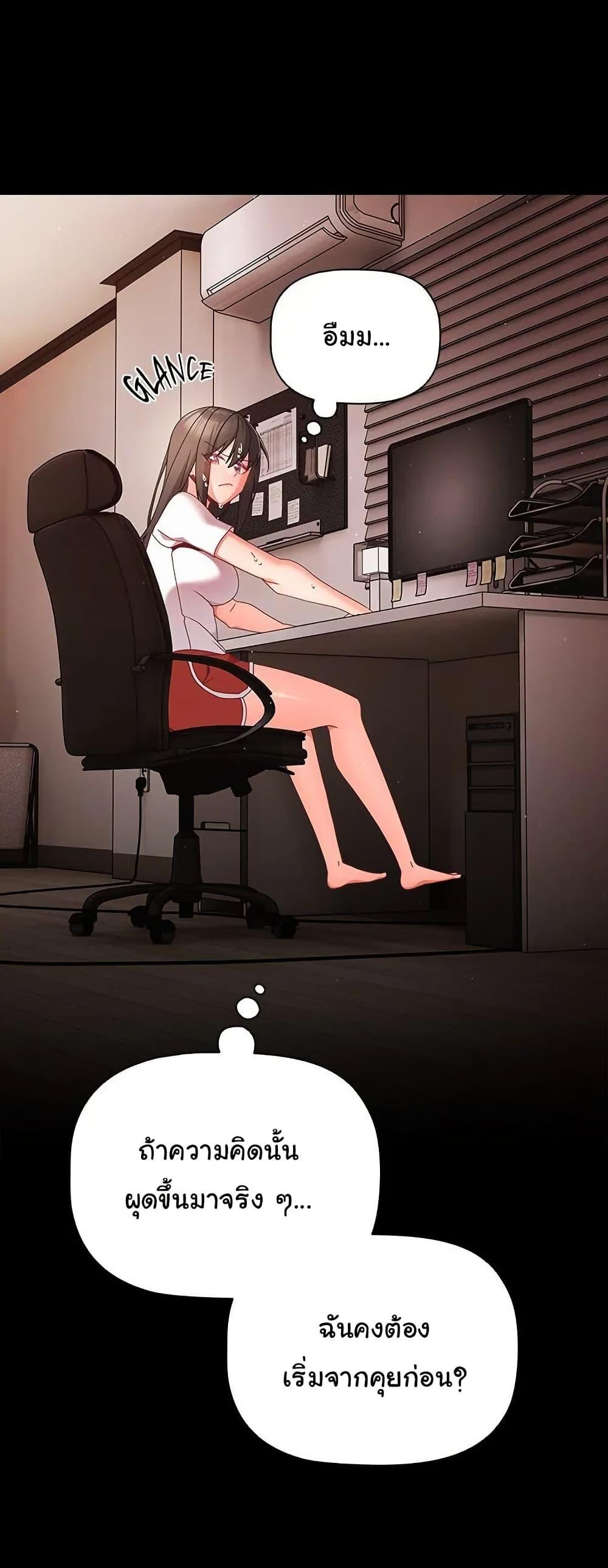 Doujin-Lc- อ่าน โดจิน มังฮวา เกาหลี ญี่ปุ่น จีน แปลไทย People of The Dark ตอนที่ 1 2 3 4 5 6 7 8 9 10 11 12 13 14 ฟรี ไม่มีโฆษณา อ่าน โดจิน Manhwa เกาหลี ญี่ปุ่น จีน เรามีครบ คัดมาให้เน้นๆ โดจิน 18+ รับประกันความฟินโดย  Doujin Lc