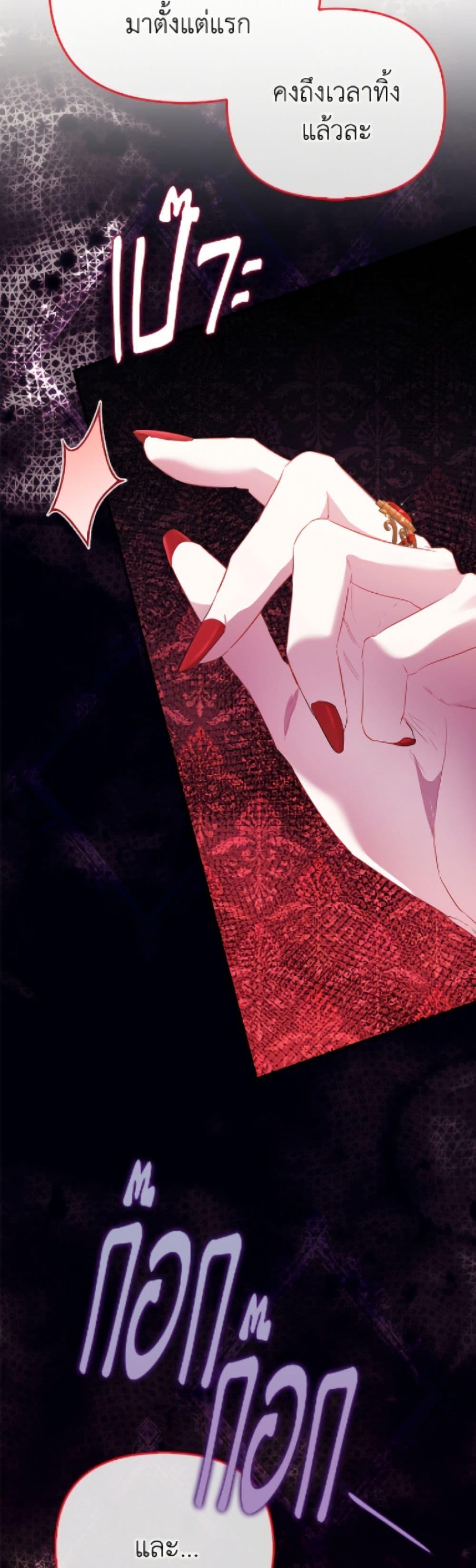 Manga-lc-com อ่านมังงะ อ่านการ์ตูน ออนไลน์ ฟรี I’m the Princess of All ตอนที่ 1 2 3 4 5 6 7 8 9 10 11 12 13 14 ฟรี ไม่มีโฆษณา Manga-lc - อ่าน มังงะ อ่าน การ์ตูน ออนไลน์ อ่านมังงะ ฟรี