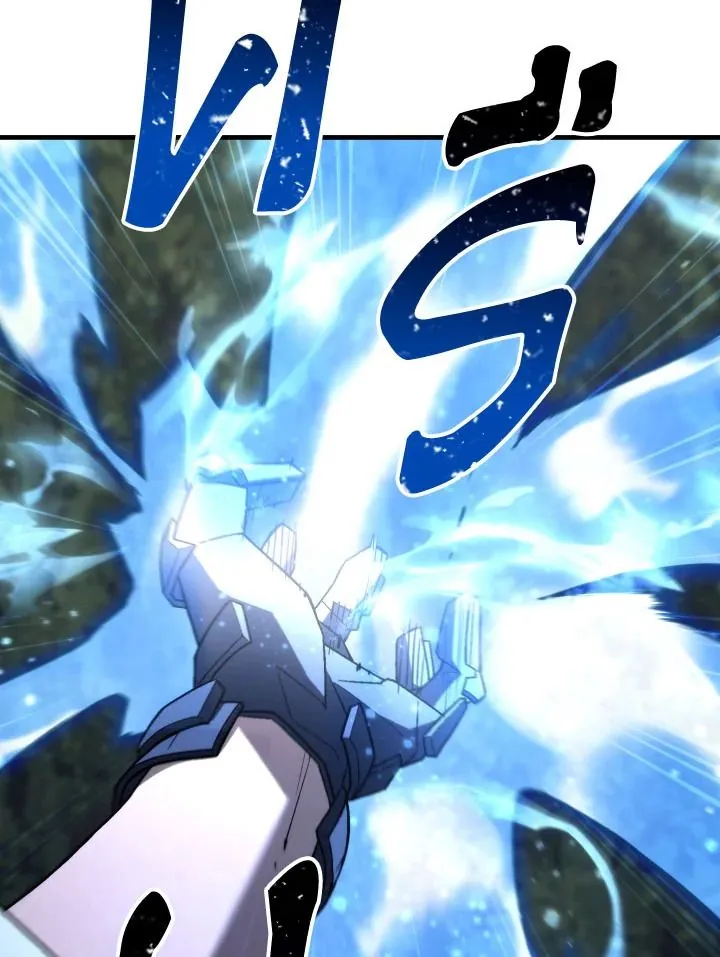 The Hero Returns ตอนที่ ตอนที่ 98 รูปที่ 108