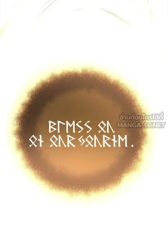 พลิกชะตาคว้าไอเทมระดับเทพ ตอนที่ 3 รูปที่ 273