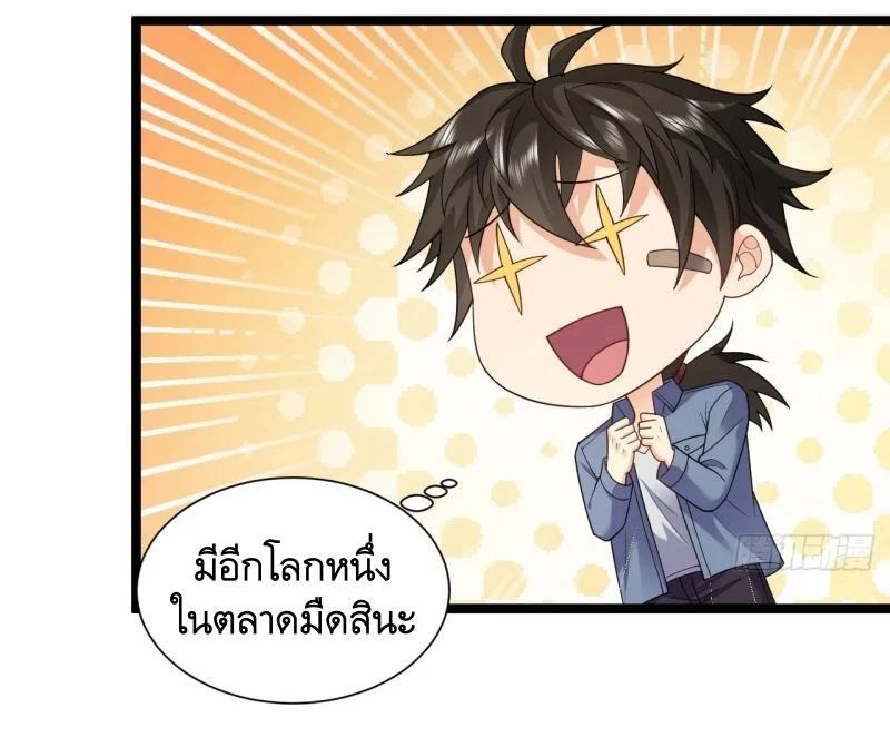 Manga-lc-com อ่านมังงะ อ่านการ์ตูน ออนไลน์ ฟรี The First Order ตอนที่ 1 2 3 4 5 6 7 8 9 10 11 12 13 14 ฟรี ไม่มีโฆษณา Manga-lc - อ่าน มังงะ อ่าน การ์ตูน ออนไลน์ อ่านมังงะ ฟรี