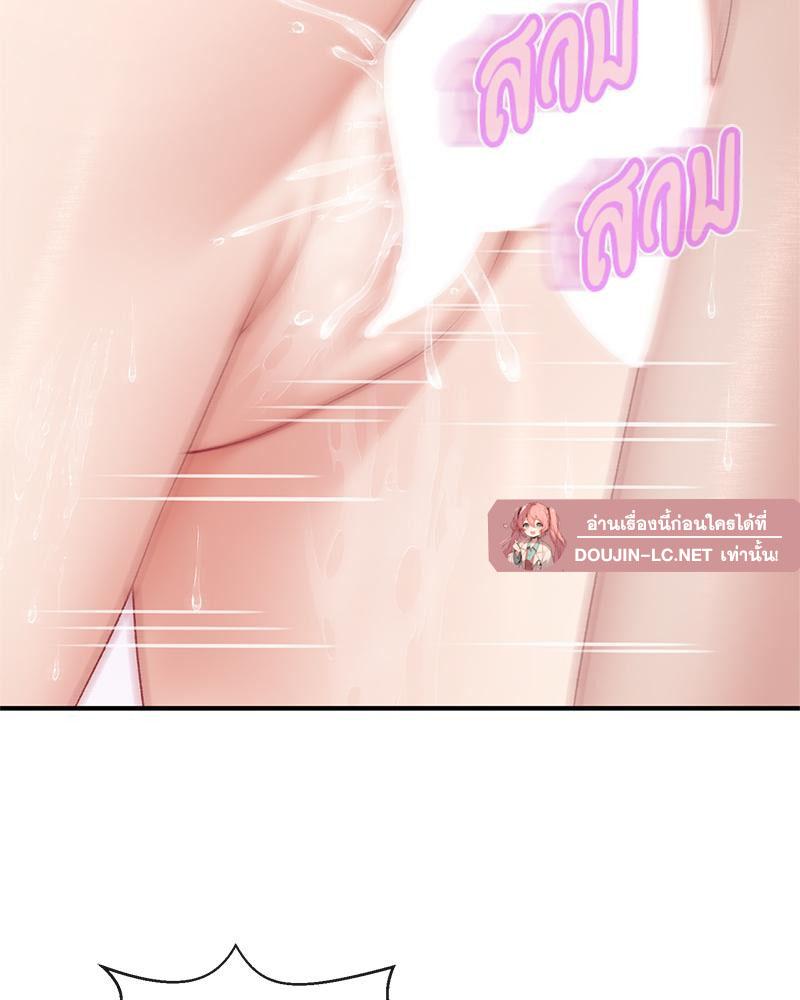 Doujin-Lc- อ่าน โดจิน มังฮวา เกาหลี ญี่ปุ่น จีน แปลไทย Delirious Diary ตอนที่ 1 2 3 4 5 6 7 8 9 10 11 12 13 14 ฟรี ไม่มีโฆษณา อ่าน โดจิน Manhwa เกาหลี ญี่ปุ่น จีน เรามีครบ คัดมาให้เน้นๆ โดจิน 18+ รับประกันความฟินโดย  Doujin Lc