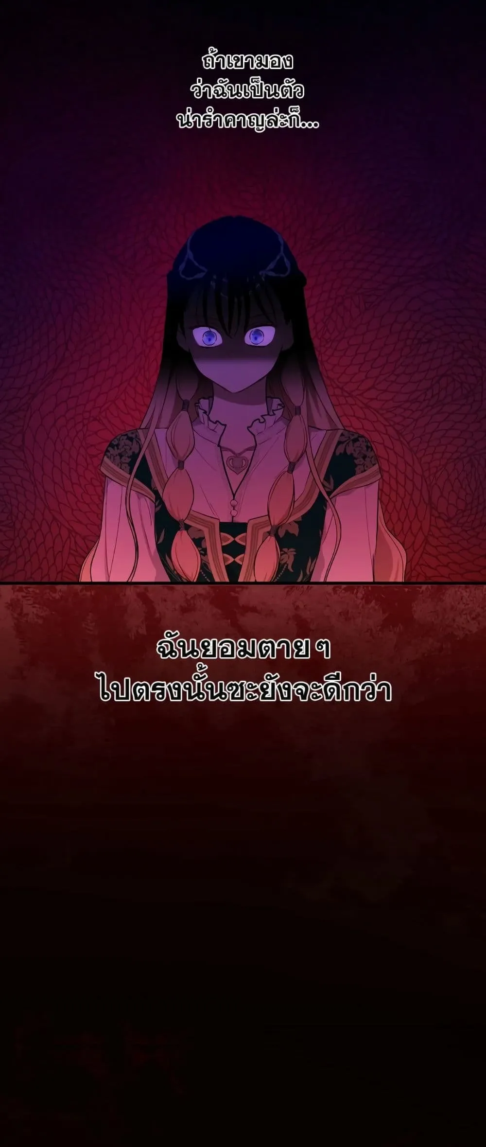 Manga-lc-com อ่านมังงะ อ่านการ์ตูน ออนไลน์ ฟรี The Forgotten Field ตอนที่ 1 2 3 4 5 6 7 8 9 10 11 12 13 14 ฟรี ไม่มีโฆษณา Manga-lc - อ่าน มังงะ อ่าน การ์ตูน ออนไลน์ อ่านมังงะ ฟรี