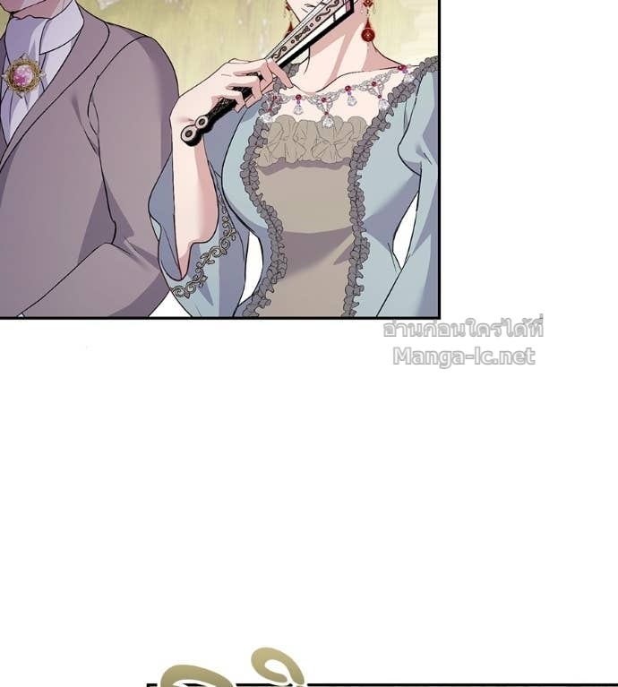 Doujin-Lc- อ่าน โดจิน มังฮวา เกาหลี ญี่ปุ่น จีน แปลไทย คิดว่าการบิดเบือนต้นฉบับ มันทำได้ง่าย ๆ หรือไง ตอนที่ 1 2 3 4 5 6 7 8 9 10 11 12 13 14 ฟรี ไม่มีโฆษณา อ่าน โดจิน Manhwa เกาหลี ญี่ปุ่น จีน เรามีครบ คัดมาให้เน้นๆ โดจิน 18+ รับประกันความฟินโดย Doujin Lc