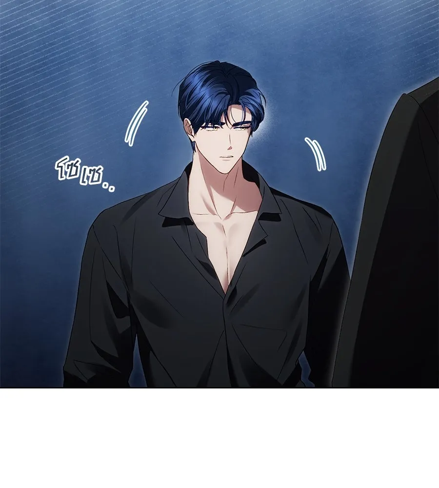 เล่ห์รักชนชั้นสูง ตอนที่ 47 รูปที่ 74