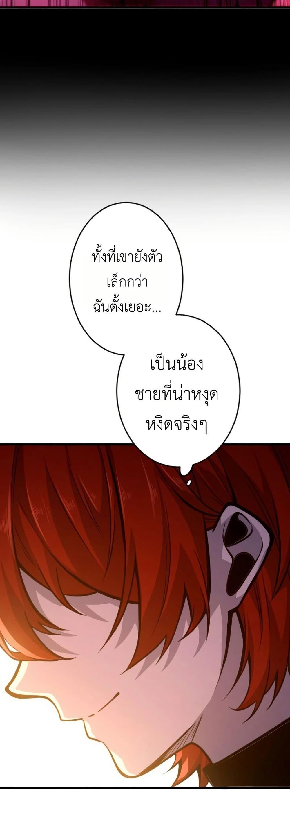 Manga-lc-com อ่านมังงะ อ่านการ์ตูน ออนไลน์ ฟรี The Rebel of the Tyrant Noble House ตอนที่ 1 2 3 4 5 6 7 8 9 10 11 12 13 14 ฟรี ไม่มีโฆษณา Manga-lc - อ่าน มังงะ อ่าน การ์ตูน ออนไลน์ อ่านมังงะ ฟรี