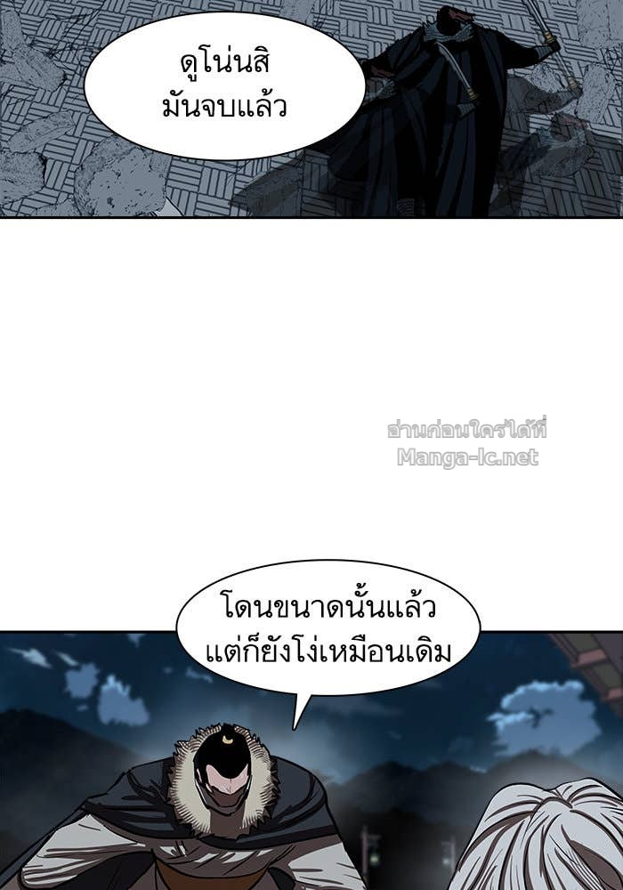Doujin-Lc- อ่าน โดจิน มังฮวา เกาหลี ญี่ปุ่น จีน แปลไทย องครักษ์แห่งอัครสกุลจาง ตอนที่ 1 2 3 4 5 6 7 8 9 10 11 12 13 14 ฟรี ไม่มีโฆษณา อ่าน โดจิน Manhwa เกาหลี ญี่ปุ่น จีน เรามีครบ คัดมาให้เน้นๆ โดจิน 18+ รับประกันความฟินโดย Doujin Lc