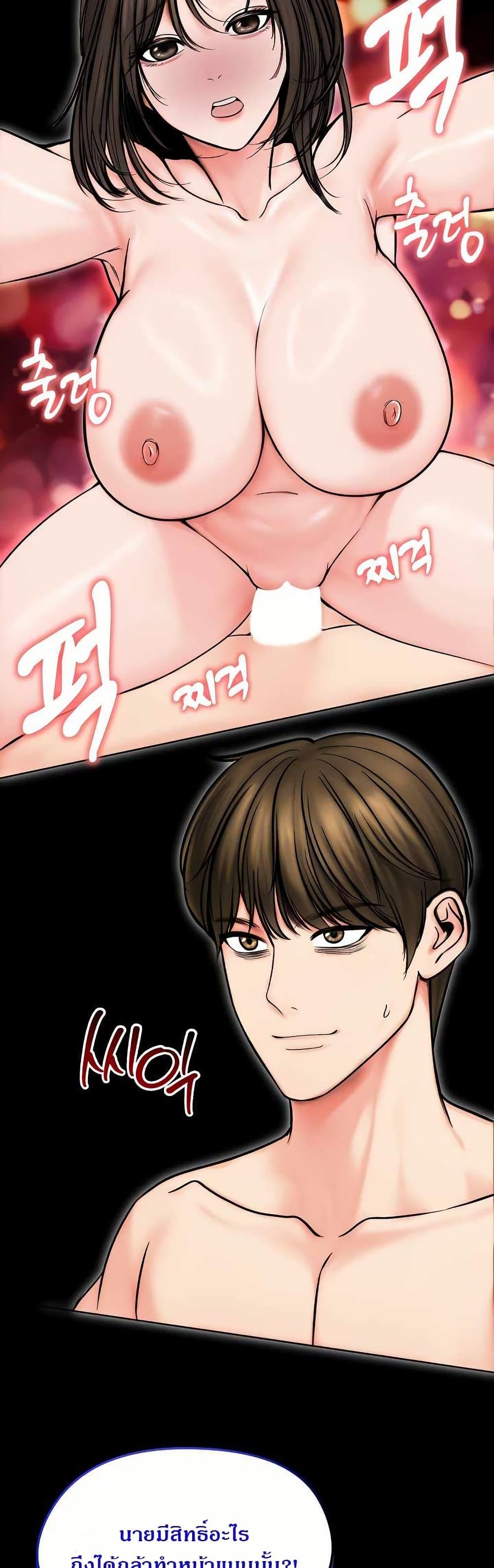 Doujin-Lc- อ่าน โดจิน มังฮวา เกาหลี ญี่ปุ่น จีน แปลไทย Runaway Wife ตอนที่ 1 2 3 4 5 6 7 8 9 10 11 12 13 14 ฟรี ไม่มีโฆษณา อ่าน โดจิน Manhwa เกาหลี ญี่ปุ่น จีน เรามีครบ คัดมาให้เน้นๆ โดจิน 18+ รับประกันความฟินโดย  Doujin Lc