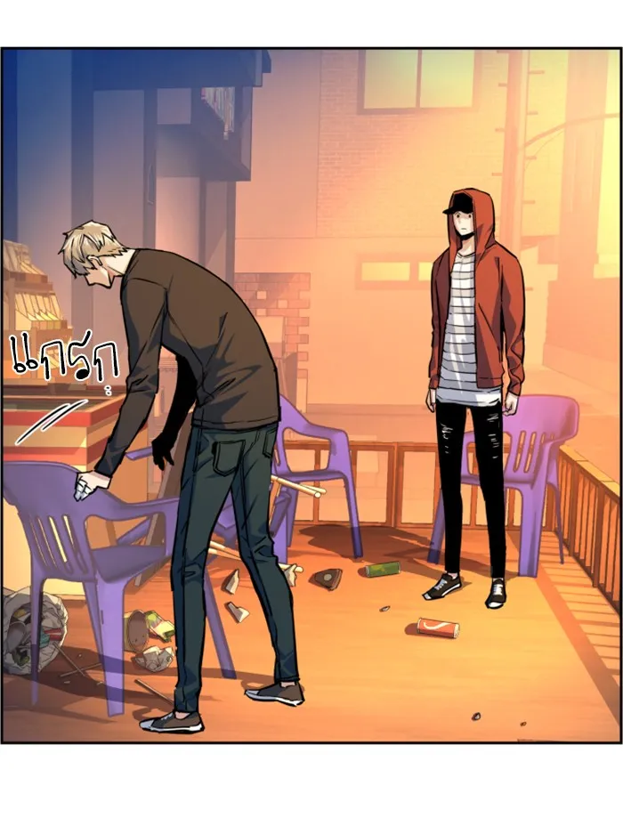 พี่ชายสายบอดี้การ์ด ตอนที่ 55 รูปที่ 17