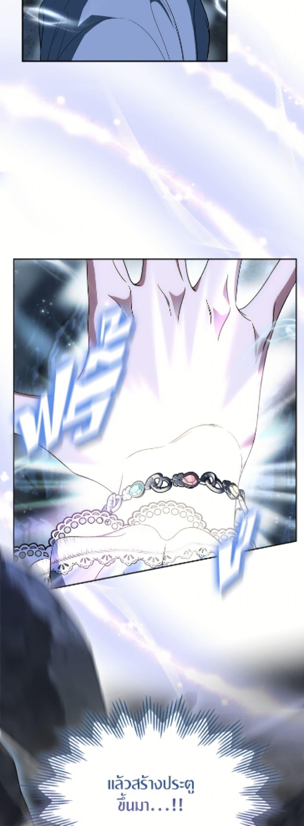 Manga-lc-com อ่านมังงะ อ่านการ์ตูน ออนไลน์ ฟรี I Stole the Heroine’s First Love ตอนที่ 1 2 3 4 5 6 7 8 9 10 11 12 13 14 ฟรี ไม่มีโฆษณา Manga-lc - อ่าน มังงะ อ่าน การ์ตูน ออนไลน์ อ่านมังงะ ฟรี