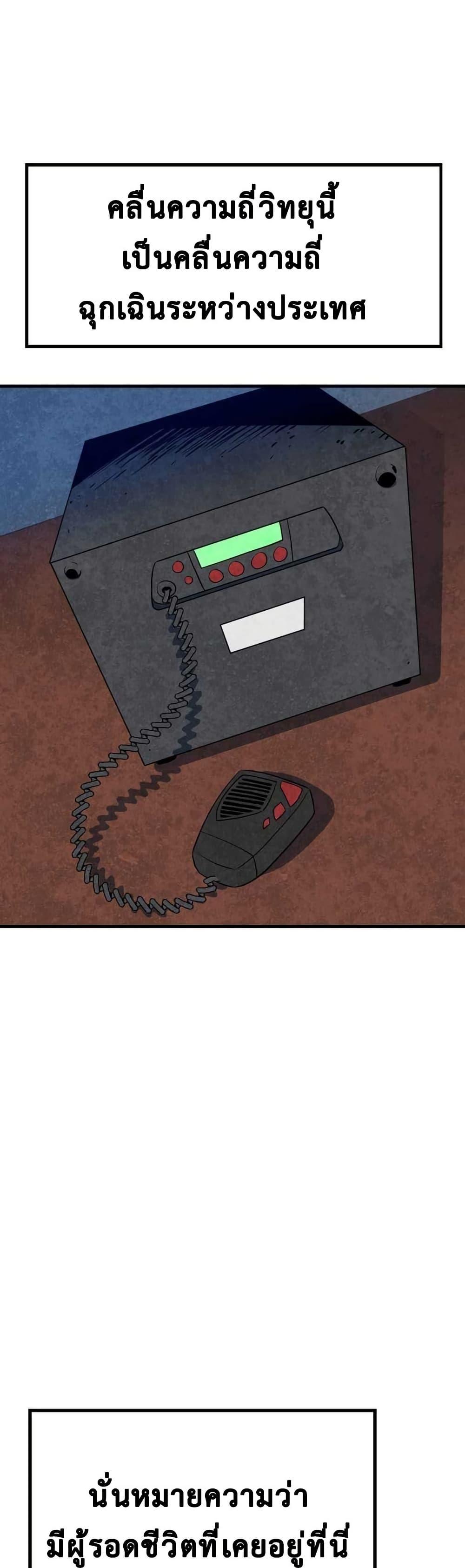 Manga-lc-com อ่านมังงะ อ่านการ์ตูน ออนไลน์ ฟรี Dead End ตอนที่ 1 2 3 4 5 6 7 8 9 10 11 12 13 14 ฟรี ไม่มีโฆษณา Manga-lc - อ่าน มังงะ อ่าน การ์ตูน ออนไลน์ อ่านมังงะ ฟรี