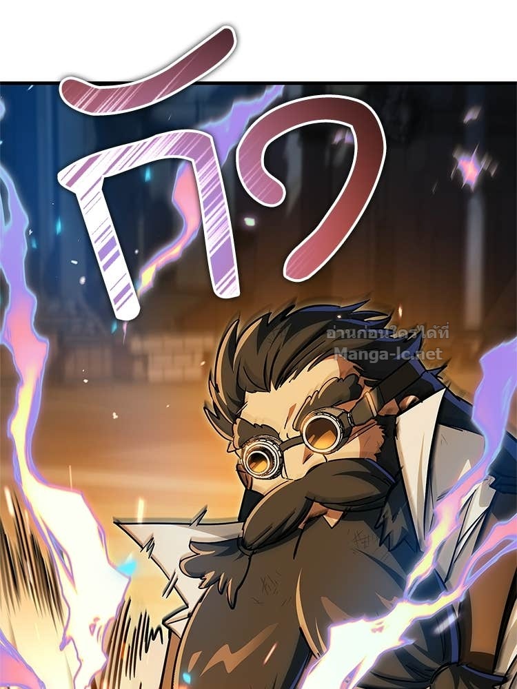 Doujin-Lc- อ่าน โดจิน มังฮวา เกาหลี ญี่ปุ่น จีน แปลไทย หยุดนะจอมมาร ฮีโร่ล้อมไว้หมดแล้ว ตอนที่ 1 2 3 4 5 6 7 8 9 10 11 12 13 14 ฟรี ไม่มีโฆษณา อ่าน โดจิน Manhwa เกาหลี ญี่ปุ่น จีน เรามีครบ คัดมาให้เน้นๆ โดจิน 18+ รับประกันความฟินโดย Doujin Lc