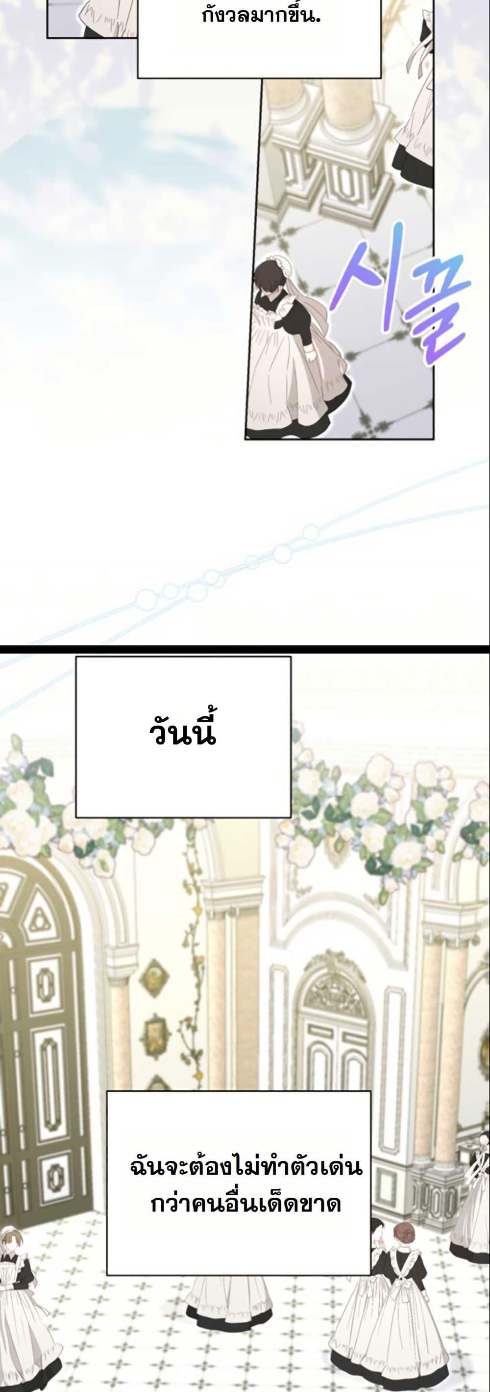 Manga-lc-com อ่านมังงะ อ่านการ์ตูน ออนไลน์ ฟรี The Sister Who Once Hated Me Now Loves Me ตอนที่ 1 2 3 4 5 6 7 8 9 10 11 12 13 14 ฟรี ไม่มีโฆษณา Manga-lc - อ่าน มังงะ อ่าน การ์ตูน ออนไลน์ อ่านมังงะ ฟรี