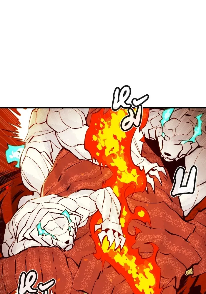 The Lone Necromancer ตอนที่ 59 รูปที่ 34