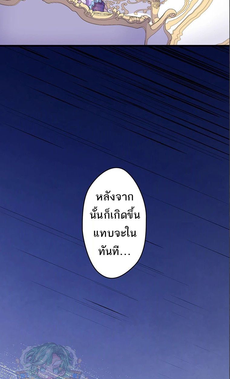 Manga-lc-com อ่านมังงะ อ่านการ์ตูน ออนไลน์ ฟรี The Legendary Assassin Reincarnated as the Beloved Youngest Daughter of a Royal Family ตอนที่ 1 2 3 4 5 6 7 8 9 10 11 12 13 14 ฟรี ไม่มีโฆษณา Manga-lc - อ่าน มังงะ อ่าน การ์ตูน ออนไลน์ อ่านมังงะ ฟรี