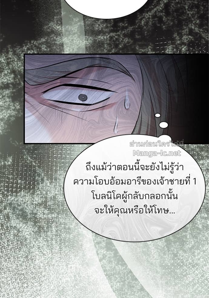 Doujin-Lc- อ่าน โดจิน มังฮวา เกาหลี ญี่ปุ่น จีน แปลไทย ชายาคนสุดท้ายของเจ้าชายไร้หัวใจ ตอนที่ 1 2 3 4 5 6 7 8 9 10 11 12 13 14 ฟรี ไม่มีโฆษณา อ่าน โดจิน Manhwa เกาหลี ญี่ปุ่น จีน เรามีครบ คัดมาให้เน้นๆ โดจิน 18+ รับประกันความฟินโดย Doujin Lc