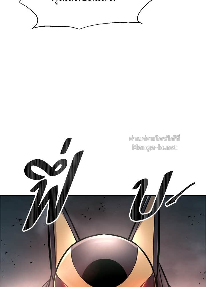 Doujin-Lc- อ่าน โดจิน มังฮวา เกาหลี ญี่ปุ่น จีน แปลไทย ผู้พิชิตเกมป้องกันฐาน ตอนที่ 1 2 3 4 5 6 7 8 9 10 11 12 13 14 ฟรี ไม่มีโฆษณา อ่าน โดจิน Manhwa เกาหลี ญี่ปุ่น จีน เรามีครบ คัดมาให้เน้นๆ โดจิน 18+ รับประกันความฟินโดย Doujin Lc