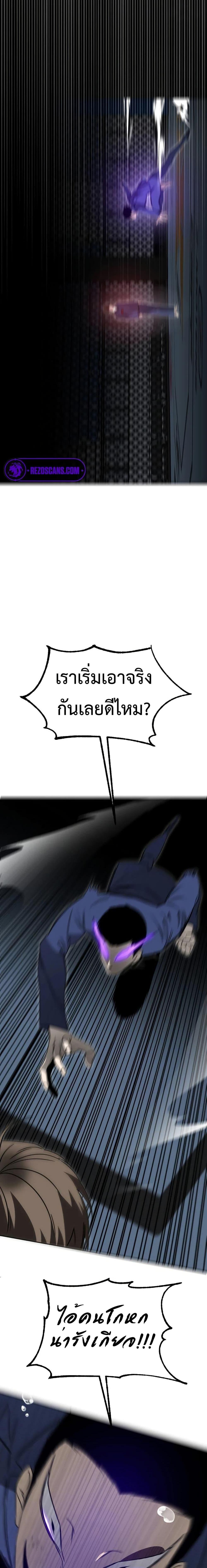 Manga-lc-com อ่านมังงะ อ่านการ์ตูน ออนไลน์ ฟรี Round ตอนที่ 1 2 3 4 5 6 7 8 9 10 11 12 13 14 ฟรี ไม่มีโฆษณา Manga-lc - อ่าน มังงะ อ่าน การ์ตูน ออนไลน์ อ่านมังงะ ฟรี