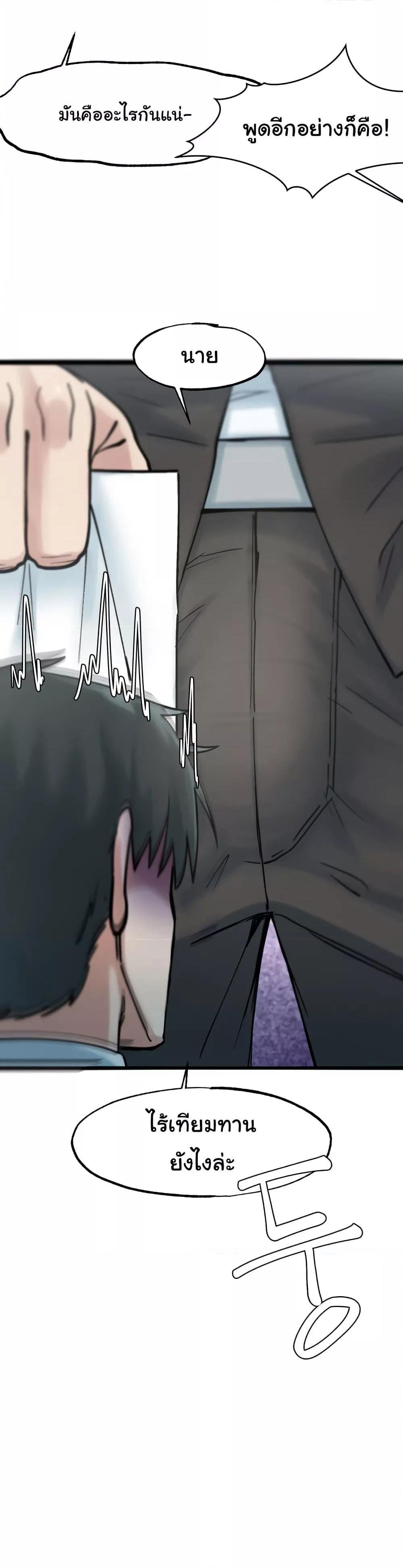 Doujin-Lc- อ่าน โดจิน มังฮวา เกาหลี ญี่ปุ่น จีน แปลไทย Global Sexual Culture Research Institute ตอนที่ 1 2 3 4 5 6 7 8 9 10 11 12 13 14 ฟรี ไม่มีโฆษณา อ่าน โดจิน Manhwa เกาหลี ญี่ปุ่น จีน เรามีครบ คัดมาให้เน้นๆ โดจิน 18+ รับประกันความฟินโดย  Doujin Lc