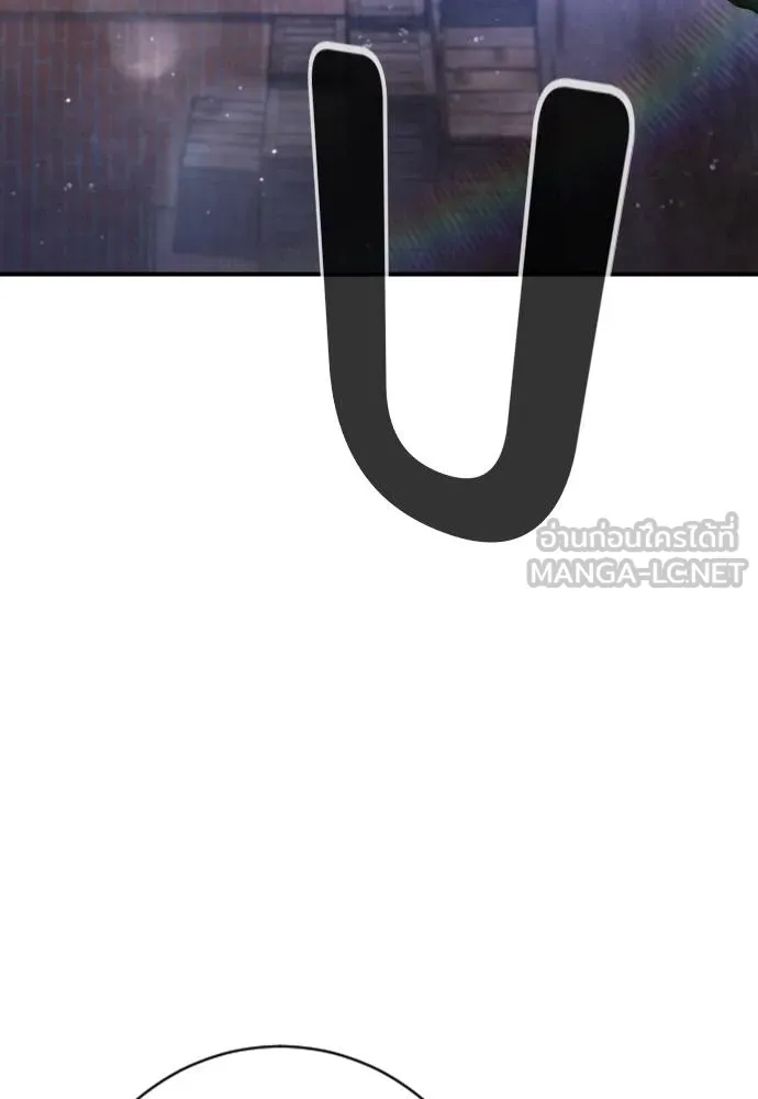 คูเซรา ตอนที่ 7 รูปที่ 57