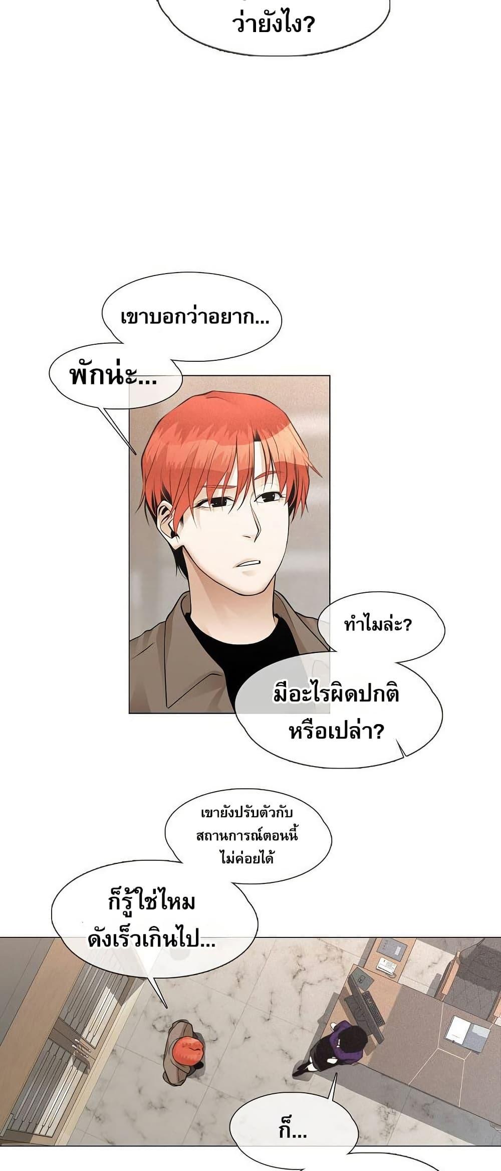 Manga-lc-com อ่านมังงะ อ่านการ์ตูน ออนไลน์ ฟรี Movies Are Real ตอนที่ 1 2 3 4 5 6 7 8 9 10 11 12 13 14 ฟรี ไม่มีโฆษณา Manga-lc - อ่าน มังงะ อ่าน การ์ตูน ออนไลน์ อ่านมังงะ ฟรี