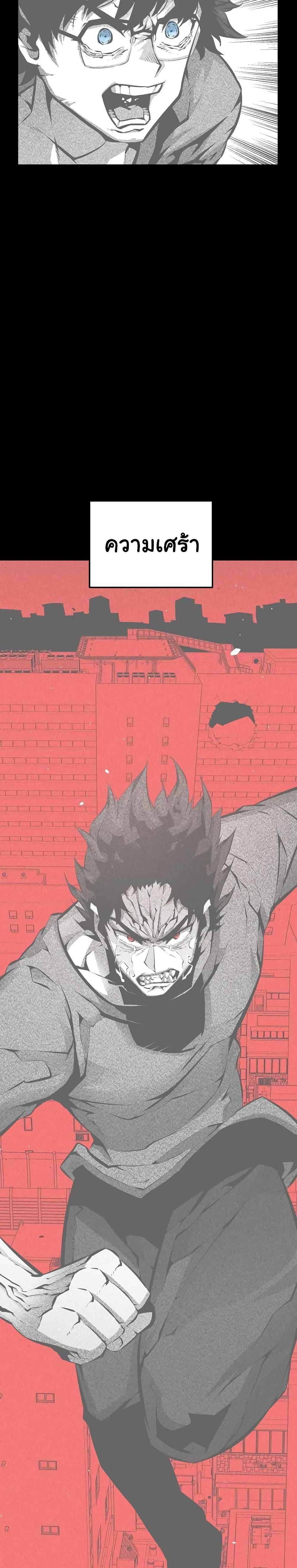 Manga-lc-com อ่านมังงะ อ่านการ์ตูน ออนไลน์ ฟรี Beast Burn ตอนที่ 1 2 3 4 5 6 7 8 9 10 11 12 13 14 ฟรี ไม่มีโฆษณา Manga-lc - อ่าน มังงะ อ่าน การ์ตูน ออนไลน์ อ่านมังงะ ฟรี