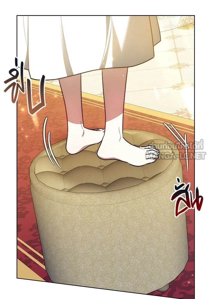 เหตุผลที่ฉันนอกใจ ตอนที่ 18 รูปที่ 45