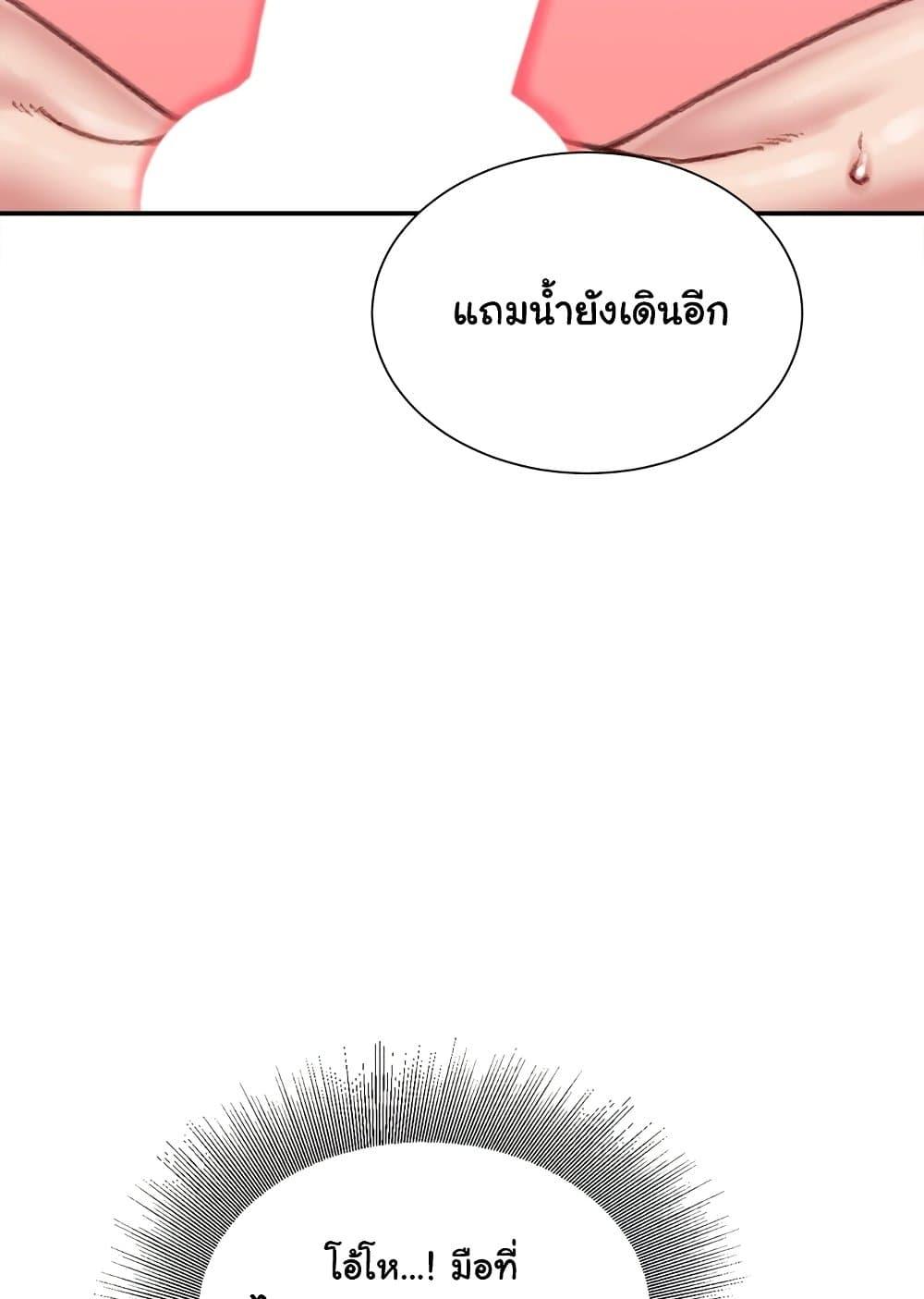 Doujin-Lc- อ่าน โดจิน มังฮวา เกาหลี ญี่ปุ่น จีน แปลไทย Distractions ตอนที่ 1 2 3 4 5 6 7 8 9 10 11 12 13 14 ฟรี ไม่มีโฆษณา อ่าน โดจิน Manhwa เกาหลี ญี่ปุ่น จีน เรามีครบ คัดมาให้เน้นๆ โดจิน 18+ รับประกันความฟินโดย  Doujin Lc