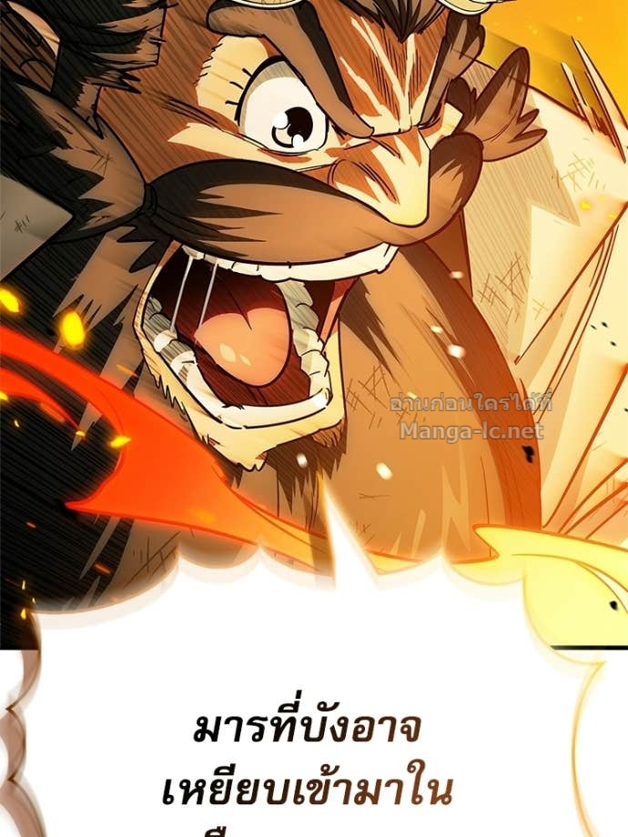 Doujin-Lc- อ่าน โดจิน มังฮวา เกาหลี ญี่ปุ่น จีน แปลไทย หยุดนะจอมมาร ฮีโร่ล้อมไว้หมดแล้ว ตอนที่ 1 2 3 4 5 6 7 8 9 10 11 12 13 14 ฟรี ไม่มีโฆษณา อ่าน โดจิน Manhwa เกาหลี ญี่ปุ่น จีน เรามีครบ คัดมาให้เน้นๆ โดจิน 18+ รับประกันความฟินโดย Doujin Lc