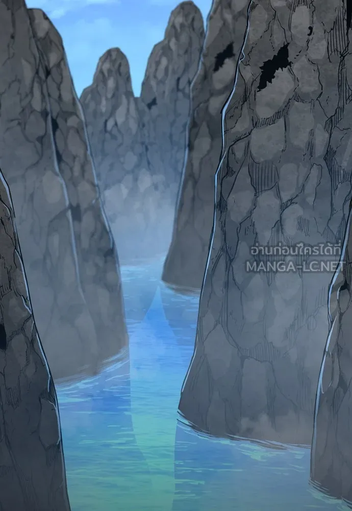 เส้นทางสู่เทพมาร ตอนที่ 3 รูปที่ 3