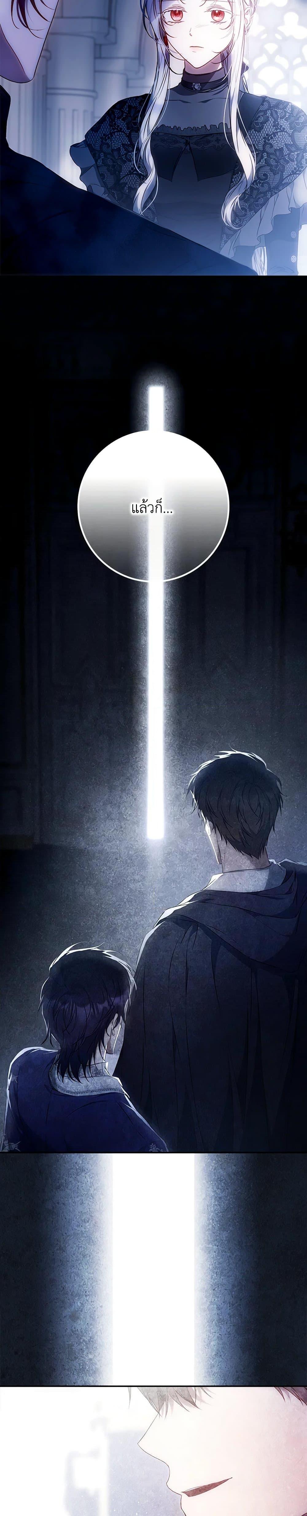 Manga-lc-com อ่านมังงะ อ่านการ์ตูน ออนไลน์ ฟรี I Became the Wife of the Male Lead ตอนที่ 1 2 3 4 5 6 7 8 9 10 11 12 13 14 ฟรี ไม่มีโฆษณา Manga-lc - อ่าน มังงะ อ่าน การ์ตูน ออนไลน์ อ่านมังงะ ฟรี