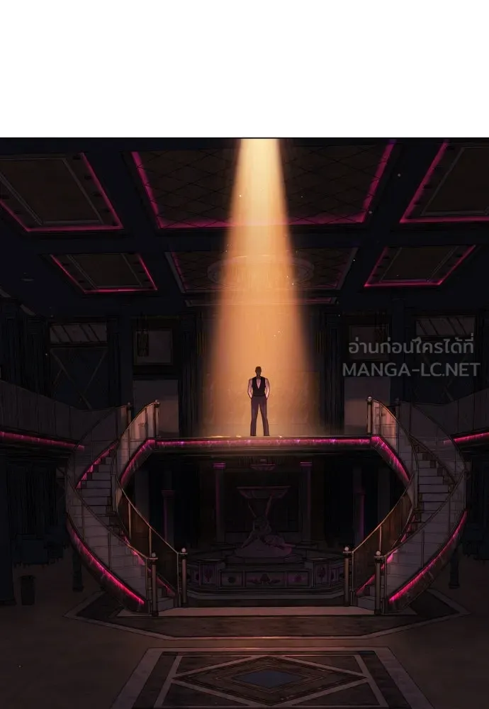 นักฆ่าย้อนวัย ตอนที่ 31 รูปที่ 186