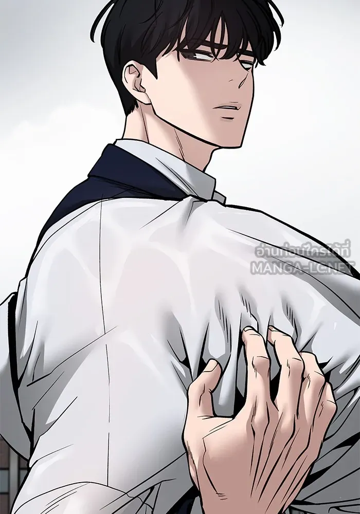 เลวฟาดเลว ตอนที่ 109 รูปที่ 108