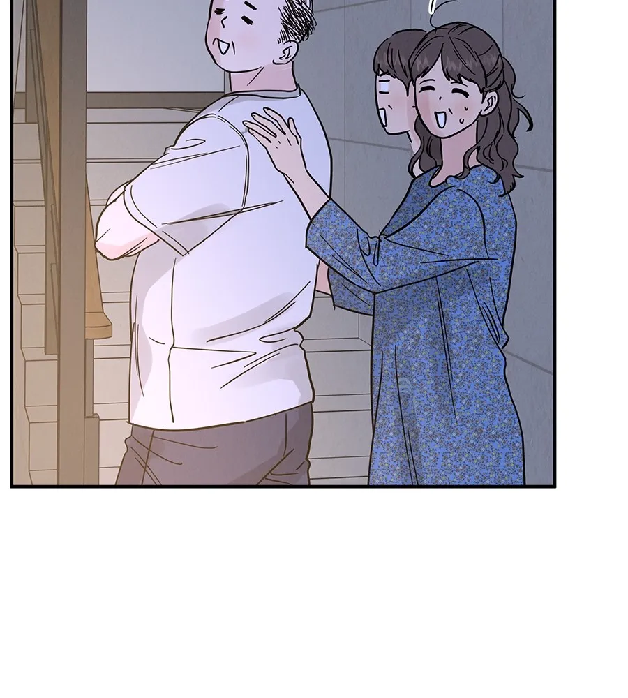 รักหลอกหยอกแฟนเก่า ตอนที่ 49 รูปที่ 142