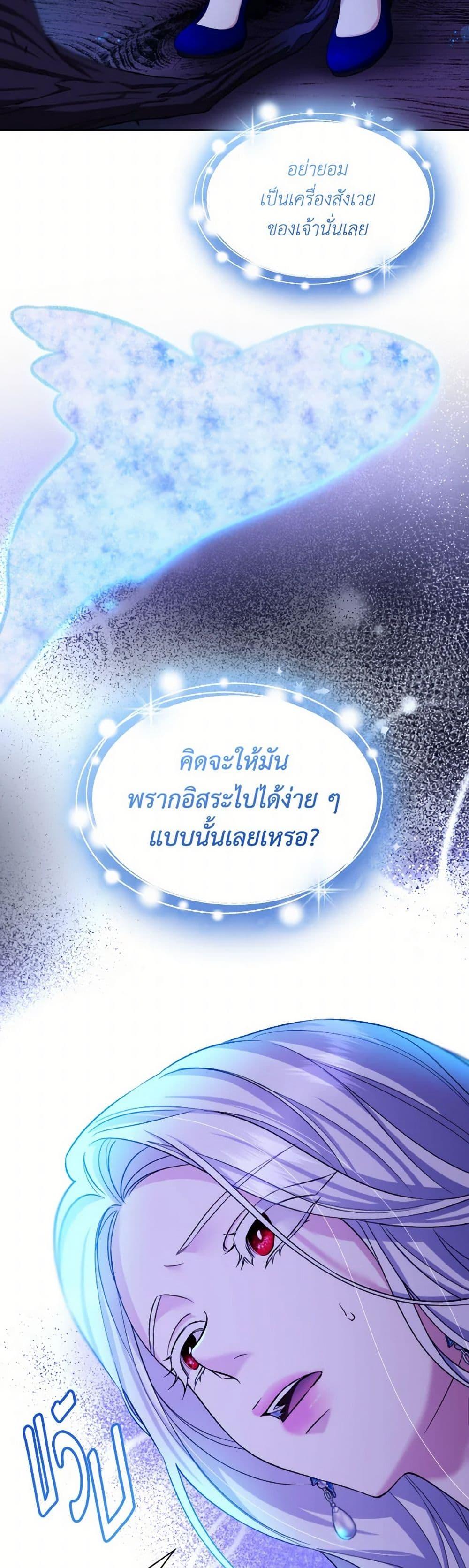 Manga-lc-com อ่านมังงะ อ่านการ์ตูน ออนไลน์ ฟรี Villains Behind the Curtains ตอนที่ 1 2 3 4 5 6 7 8 9 10 11 12 13 14 ฟรี ไม่มีโฆษณา Manga-lc - อ่าน มังงะ อ่าน การ์ตูน ออนไลน์ อ่านมังงะ ฟรี