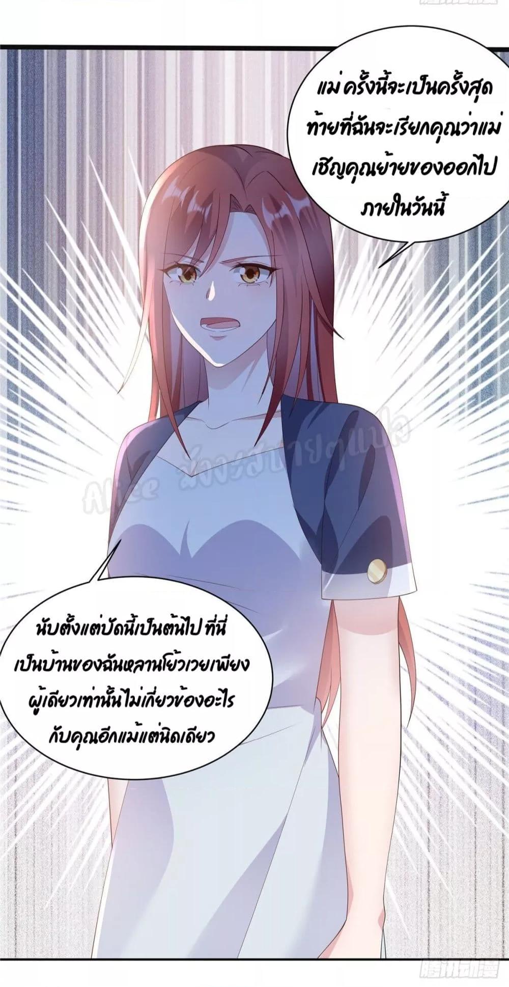 Manga-lc-com อ่านมังงะ อ่านการ์ตูน ออนไลน์ ฟรี ParanoidHiman ตอนที่ 1 2 3 4 5 6 7 8 9 10 11 12 13 14 ฟรี ไม่มีโฆษณา Manga-lc - อ่าน มังงะ อ่าน การ์ตูน ออนไลน์ อ่านมังงะ ฟรี