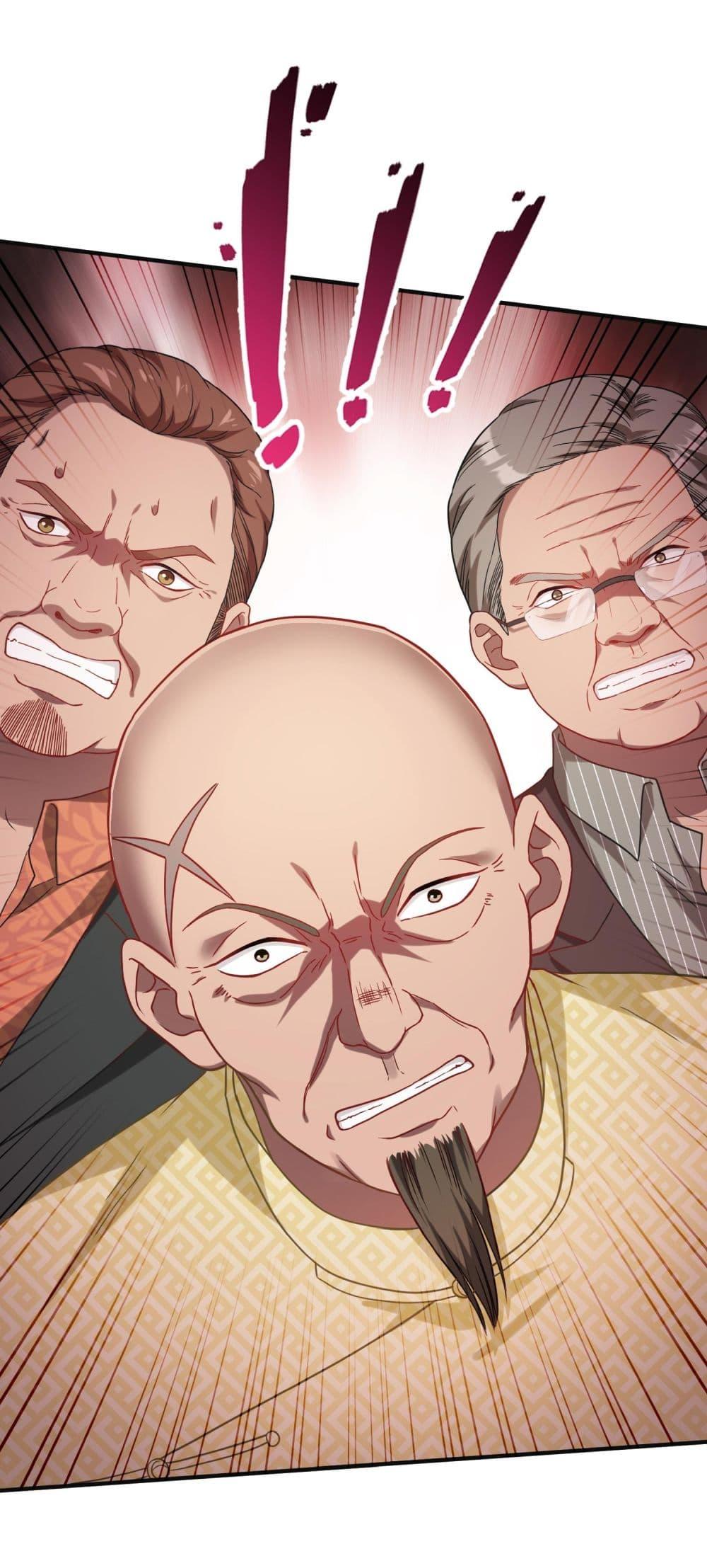 Manga-lc-com อ่านมังงะ อ่านการ์ตูน ออนไลน์ ฟรี Became a Billionaire After Dog Licking Improperly ตอนที่ 1 2 3 4 5 6 7 8 9 10 11 12 13 14 ฟรี ไม่มีโฆษณา Manga-lc - อ่าน มังงะ อ่าน การ์ตูน ออนไลน์ อ่านมังงะ ฟรี