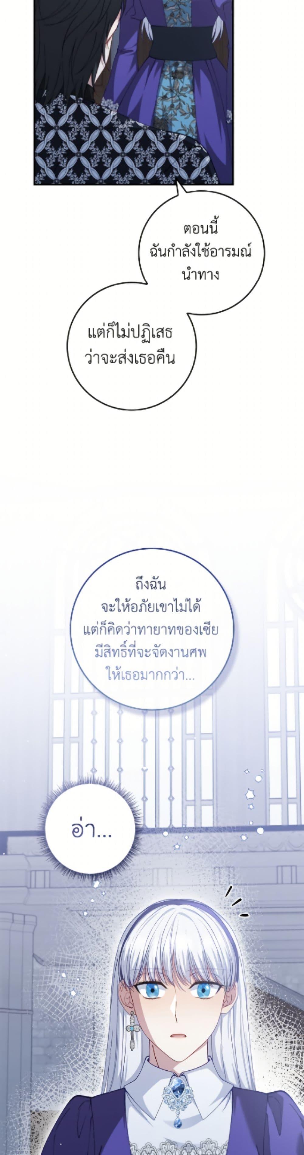 Manga-lc-com อ่านมังงะ อ่านการ์ตูน ออนไลน์ ฟรี Fakes Don’t Want To Be Real ตอนที่ 1 2 3 4 5 6 7 8 9 10 11 12 13 14 ฟรี ไม่มีโฆษณา Manga-lc - อ่าน มังงะ อ่าน การ์ตูน ออนไลน์ อ่านมังงะ ฟรี