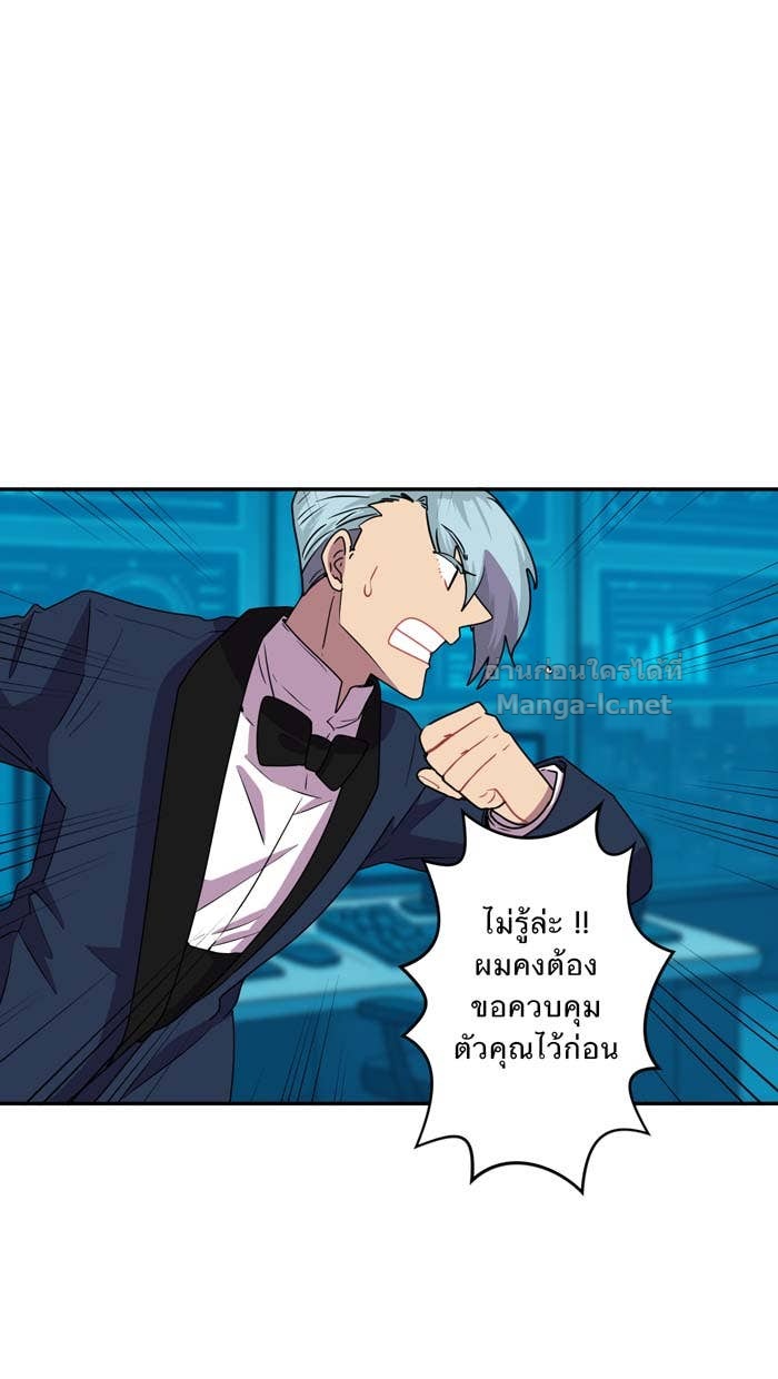 Doujin-Lc- อ่าน โดจิน มังฮวา เกาหลี ญี่ปุ่น จีน แปลไทย Take My Money รักนี้...มีเปย์ ตอนที่ 1 2 3 4 5 6 7 8 9 10 11 12 13 14 ฟรี ไม่มีโฆษณา อ่าน โดจิน Manhwa เกาหลี ญี่ปุ่น จีน เรามีครบ คัดมาให้เน้นๆ โดจิน 18+ รับประกันความฟินโดย Doujin Lc